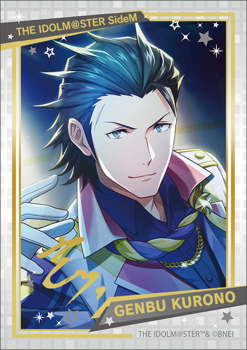 『アイドルマスター SideM』キラステコレクション/第2弾 BOX